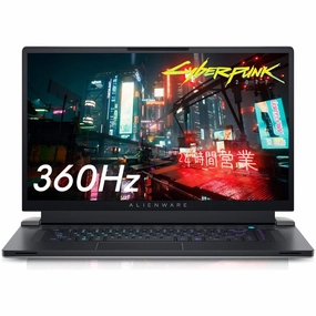 Alienware x17 R2 Gaming Laptop - 17.3" FHD 360Hz, Intel i7-12700H, RTX 3080 Ti, 32GB RAM, 1TB SSD, Windows 11 Home (Lunar Light) mobile phone and accessories, smartphone gadgets, screen protectors for iphone