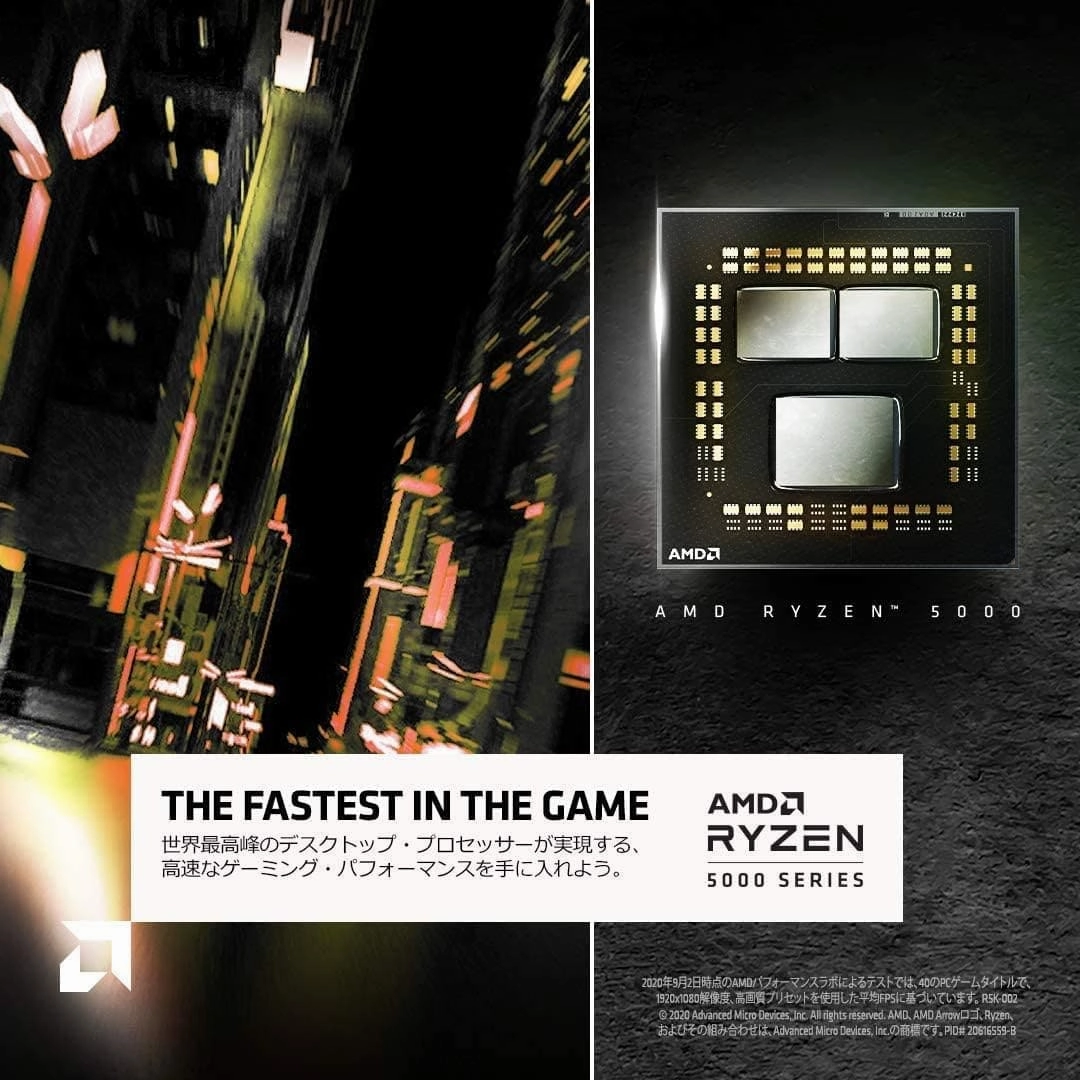 AMD Ryzen 5 5600 with Wraith Stealth Fan - (Socket AM4/6 Cores -12 Threads/Min Frequency 3.5GHZ- Boost Frequency 4.4GHz/35MB/65W) - 100-100000927BOX Multicolour
