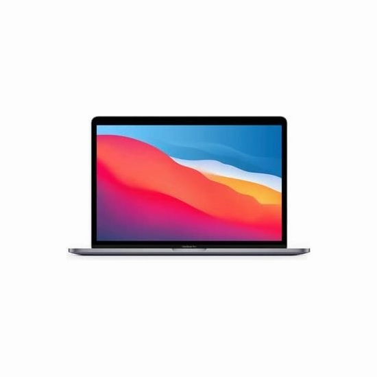 Apple MacBook Pro 13" 2017 - 3.5GHz i7-7567U - 16GB RAM - 250GB SSD - Space Grey