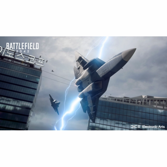 Battlefield 2042 Playstation 5 (PS5) Game