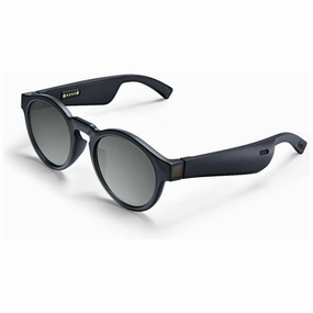 Bose Frames Rondo Smart Bluetooth Sunglasses - Black home and kitchen gadgets, smart home electronics, kitchen tech gadgets