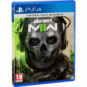 Call Of Duty: Modern Warfare II - PS4 wireless headphones,bluetooth headphones,noise cancelling headphones,wireless earbuds
