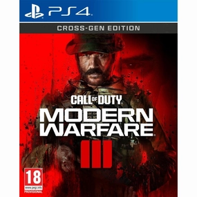 Call of Duty: Modern Warfare III (PS4) smartwatches for sale, fitness tracker watch, buy smartwatch online