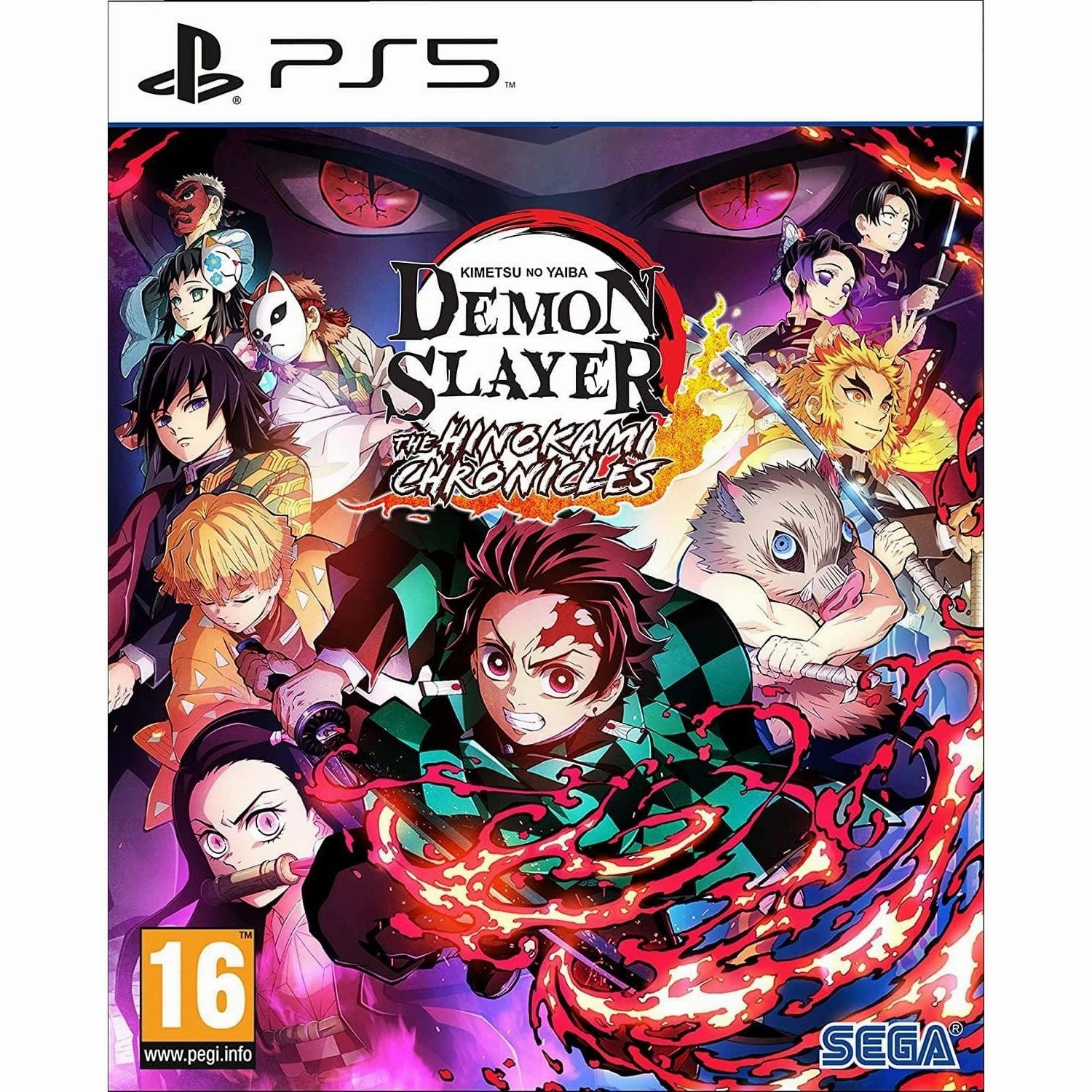 Demon Slayer -Kimetsu No Yaiba- The Hinokami Chronicles Launch Edition for PS5 smartwatches for sale, fitness tracker watch, buy smartwatch online