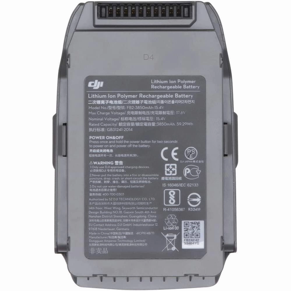 Dji Mavic 2 Intelligent Flight Battery