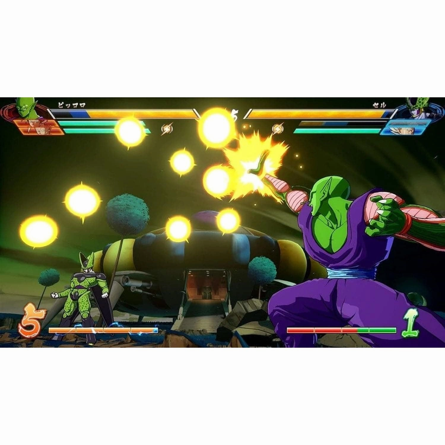 Dragon Ball FighterZ (Nintendo Switch)