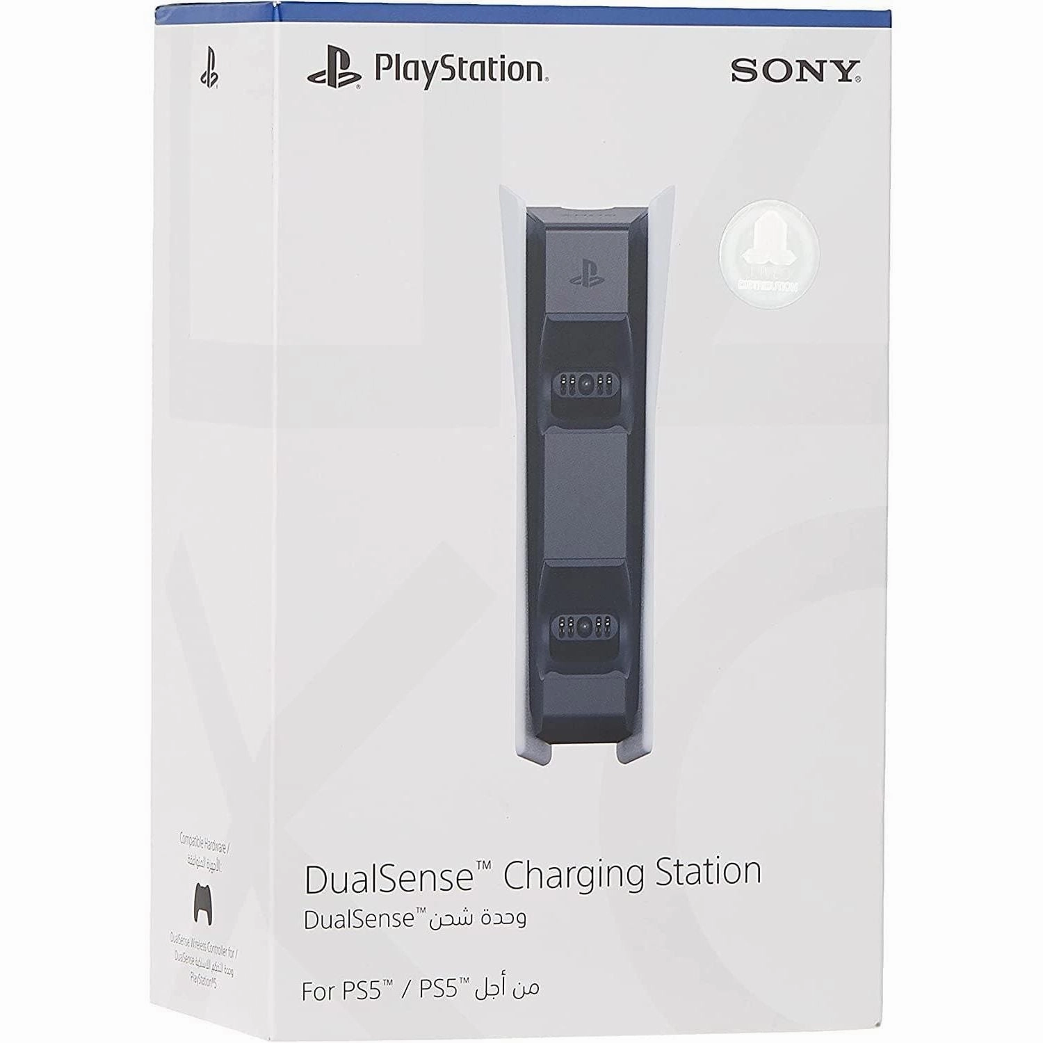 DualSense PlayStation 5 Charging Station smartwatches for sale, fitness tracker watch, buy smartwatch online