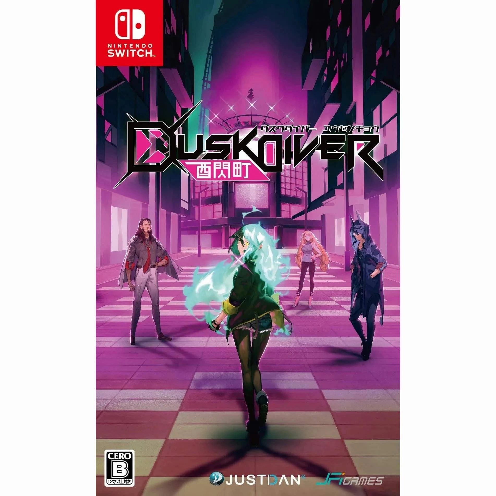 Dusk Diver (Nintendo Switch) smartwatch accessories, apple watch bands, charging dock for smartwatch