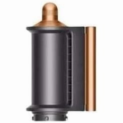 Dyson Air wrap multi-style Complete Long (Prussian Blue/Rich Copper)