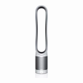 Dyson Pure Cool Air Purifier phone accessories, mobile phone cases, best charging cable