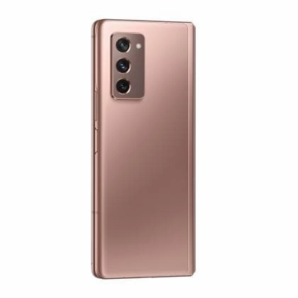 Galaxy Z Fold 2 5G 256 GB Storage, 12GB RAM - mystic bronze - Unlocked