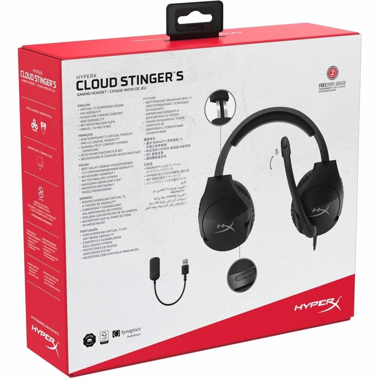 HyperX Cloud Stinger S 7.1 PC Gaming Headset - Black