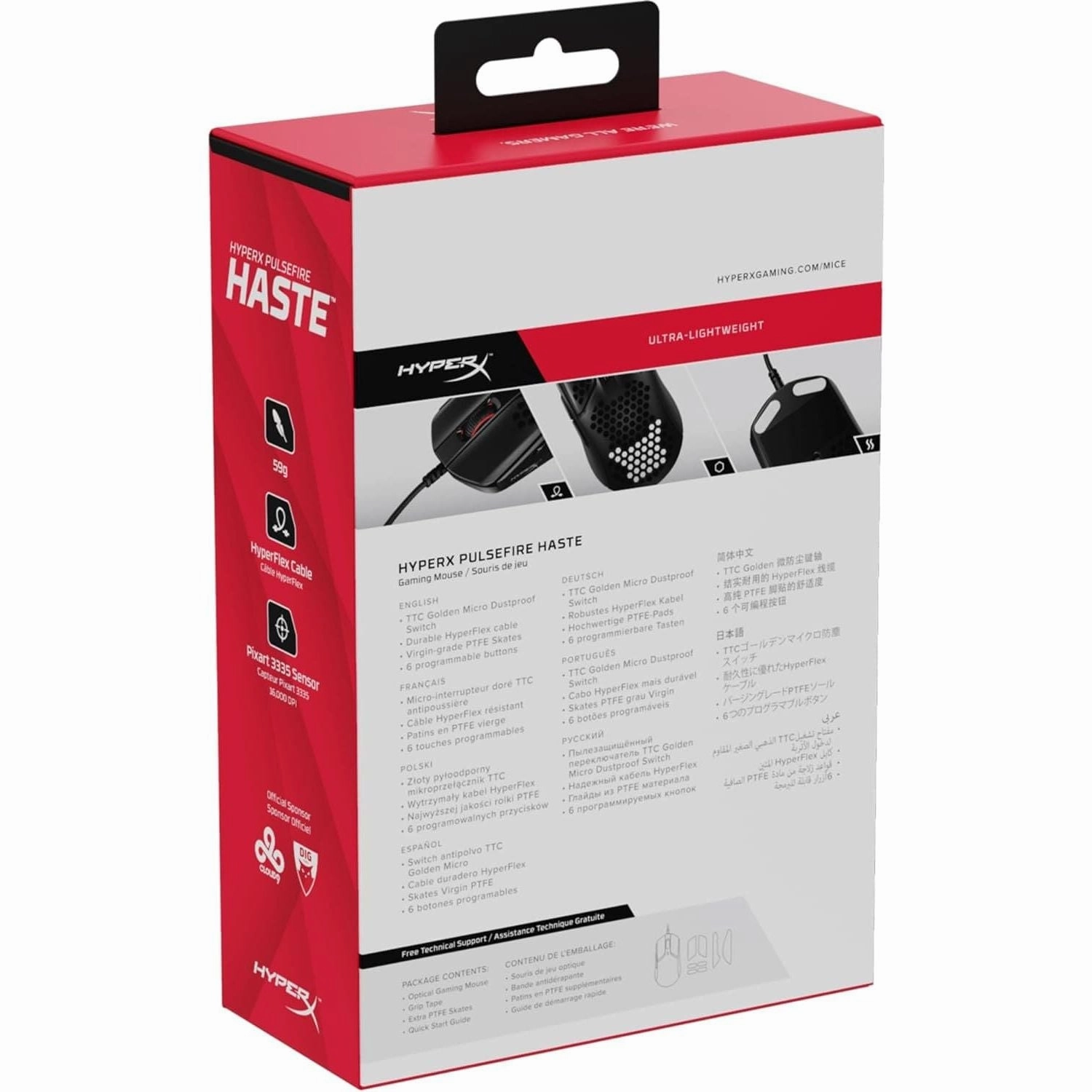 HyperX Pulsefire Haste C Gaming Mouse C Ultra-Lightweight, 59g, Honeycomb Shell, Hex Design, HyperFlex Cable, Up to 16000 DPI, 6 Programmable Buttons, Black