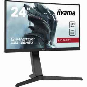 iiyama G-Master Curved 23.6 Inch Full HD,HDMI/DisplayPort, Built-in Speakers, Adjustable Stand-GB2466HSU-B1 retro game consoles, buy sega console, retro gaming accessories