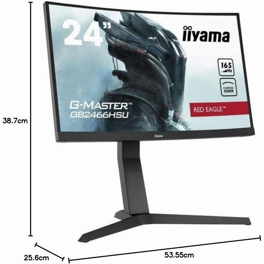 iiyama G-Master Curved 23.6 Inch Full HD,HDMI/DisplayPort, Built-in Speakers, Adjustable Stand-GB2466HSU-B1