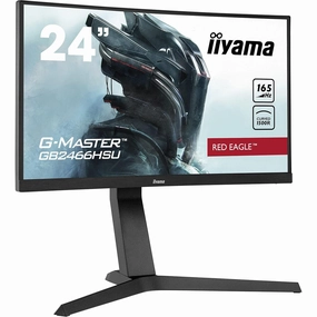 iiyama G-Master Curved 23.6 Inch Full HD,HDMI/DisplayPort, Built-in Speakers, Adjustable Stand-GB2466HSU-B1 desktop computers, gaming desktop pc, all in one desktop deals