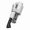 MIELE DuoFlex HX1 Extra Cordless Vacuum Cleaner - Lotus White