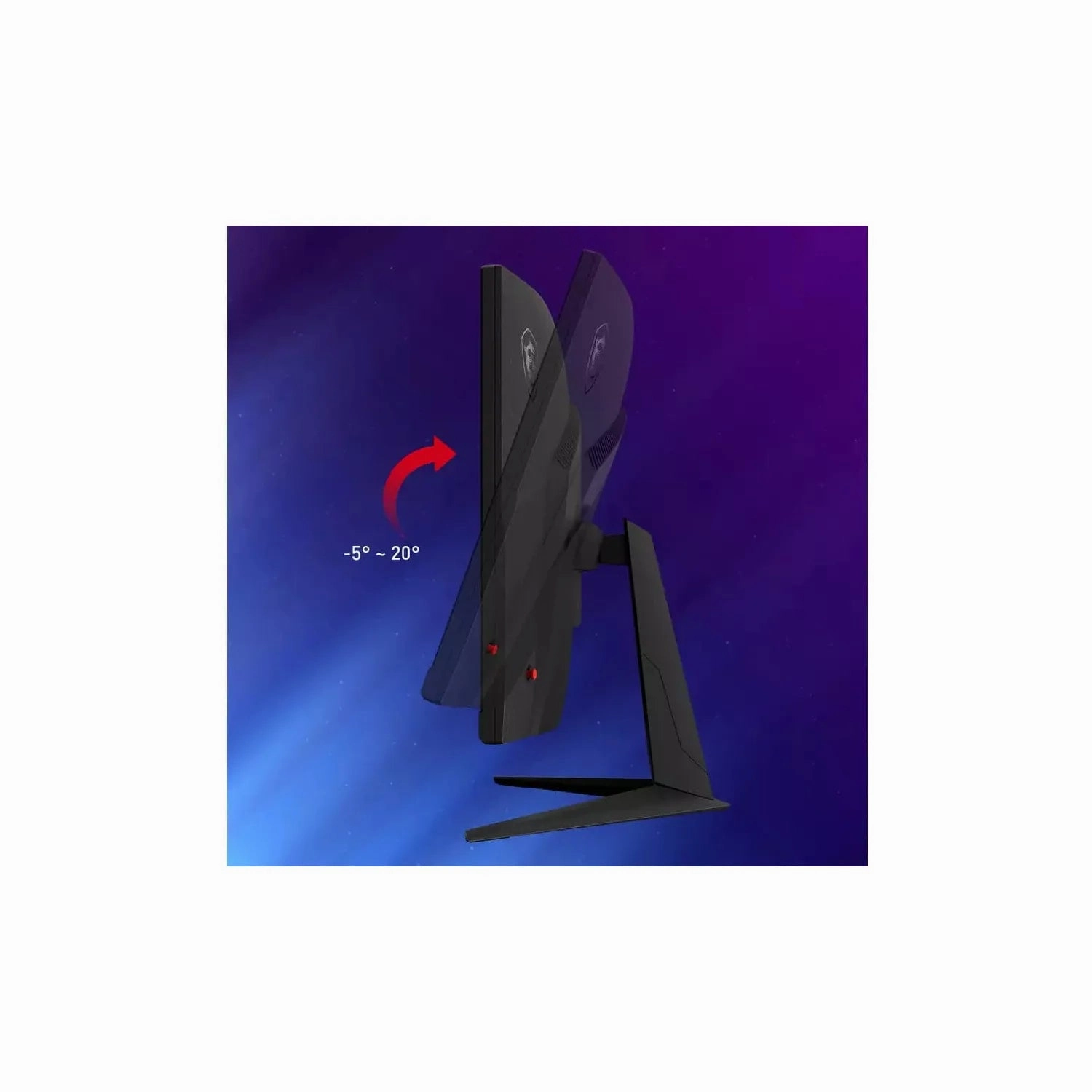 MSI G27C5 E2 27 Inch 170Hz FHD Gaming Monitor