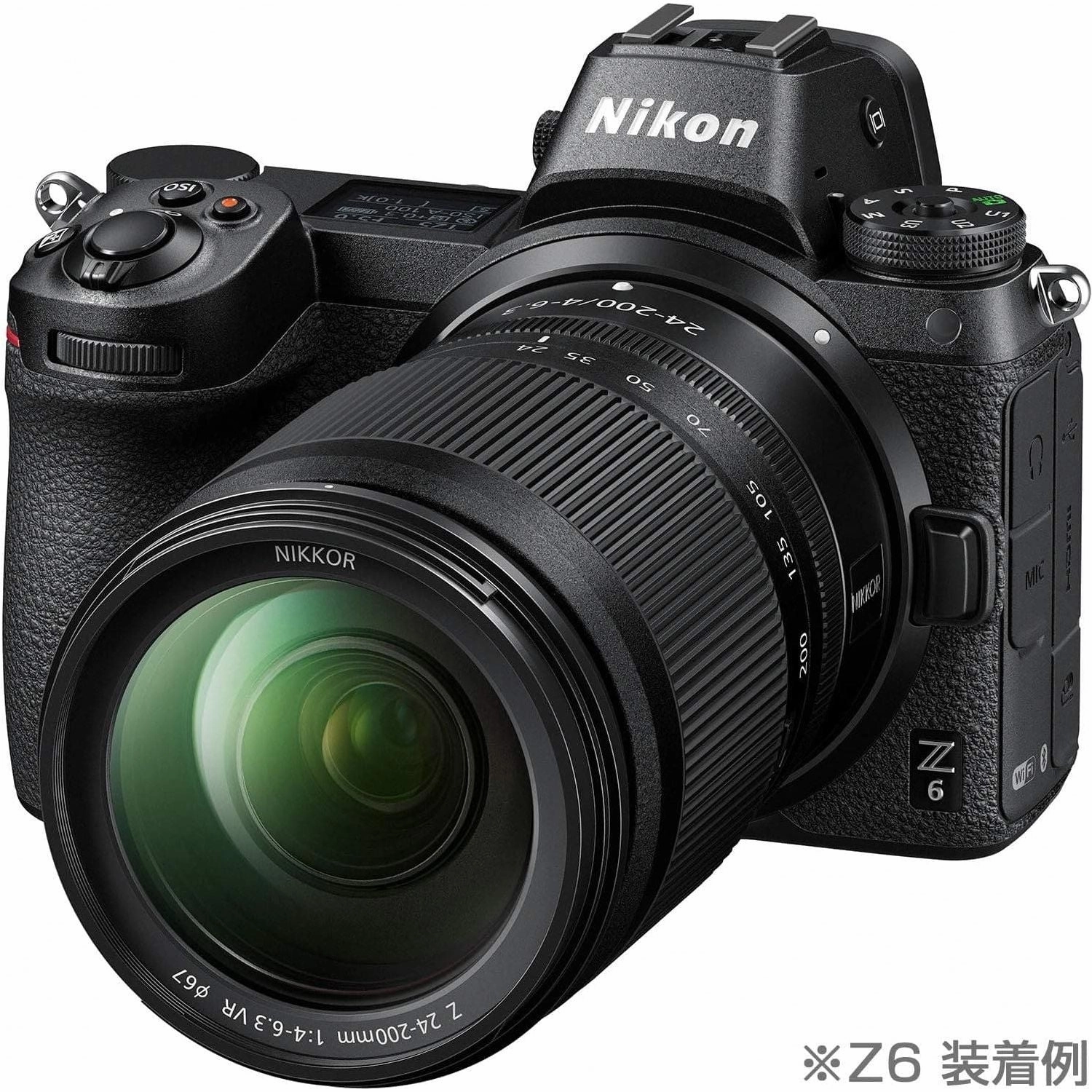 Nikon NIKKOR Z 24-200mm f/4-6.3 VR Mirrorless Camera Lens - Model JMA710DA