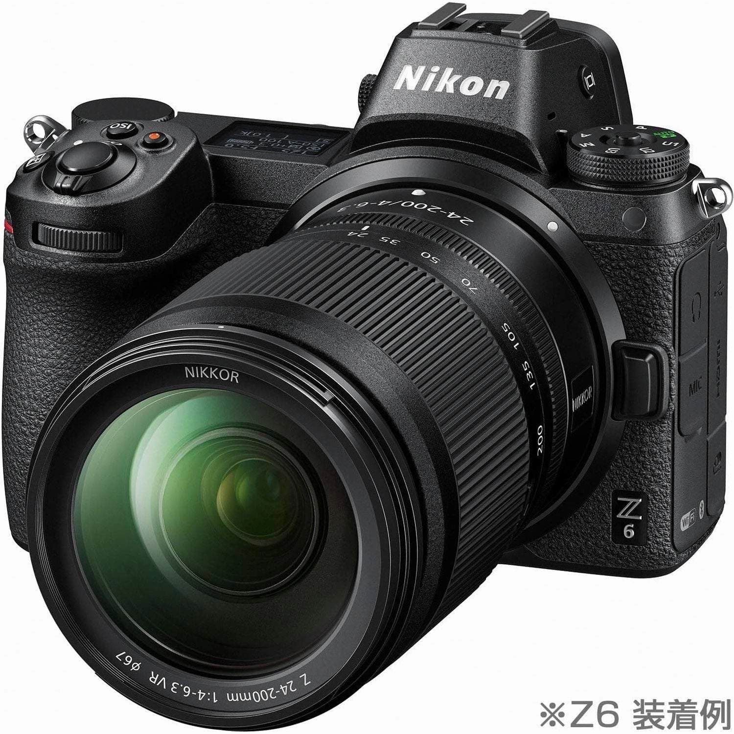 Nikon NIKKOR Z 24-200mm f/4-6.3 VR Mirrorless Camera Lens - Model JMA710DA