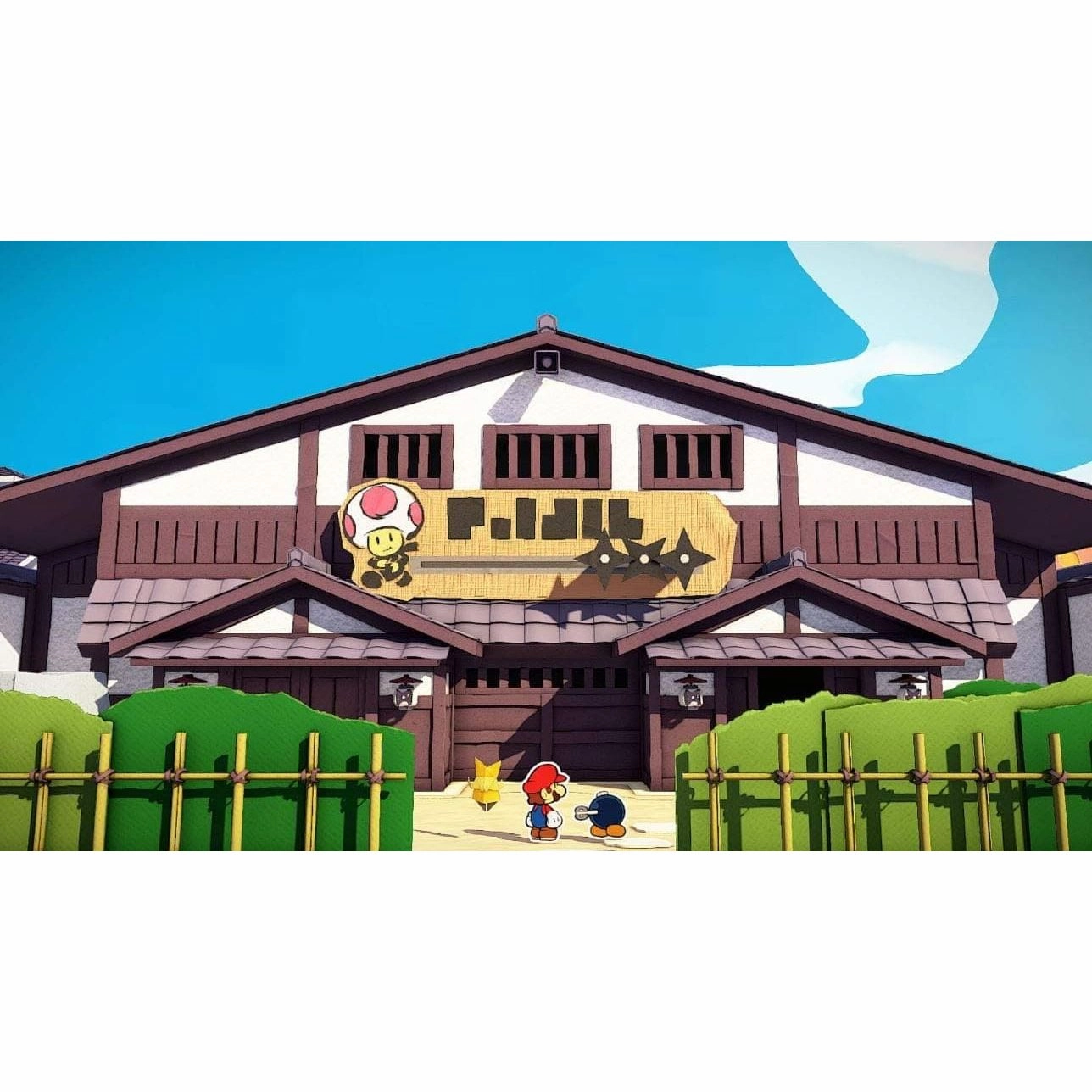 Paper Mario: The Origami King (Nintendo Switch)