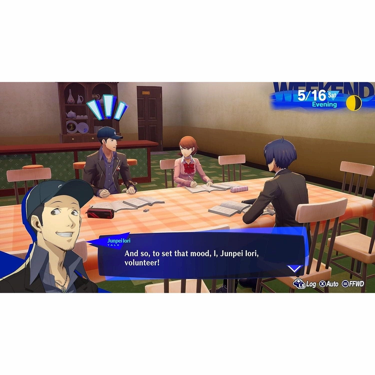 Persona 3 Reload (PlayStation 5)