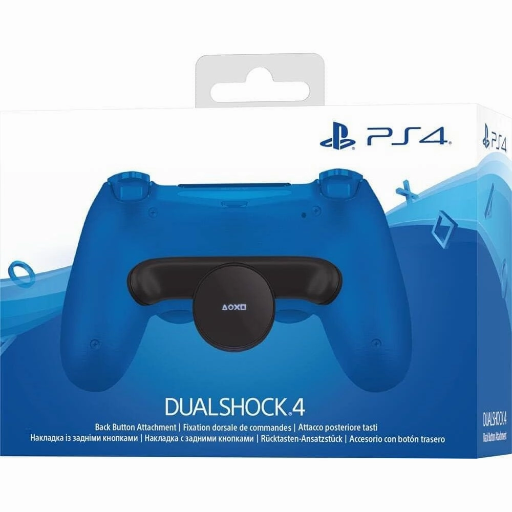 Playstation 4 DualShock 4 Back Button Attachment (PS4)