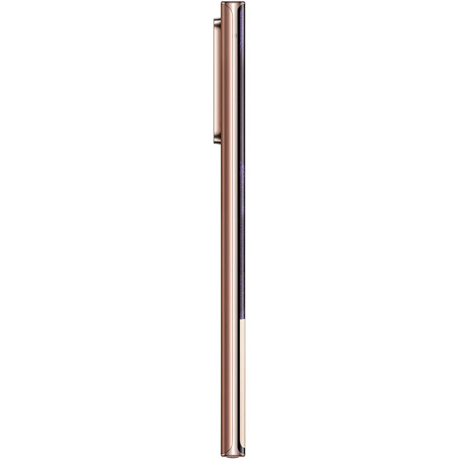 Samsung Galaxy Note20 Ultra 5G 256 GB, Mystic bronze - Unlocked