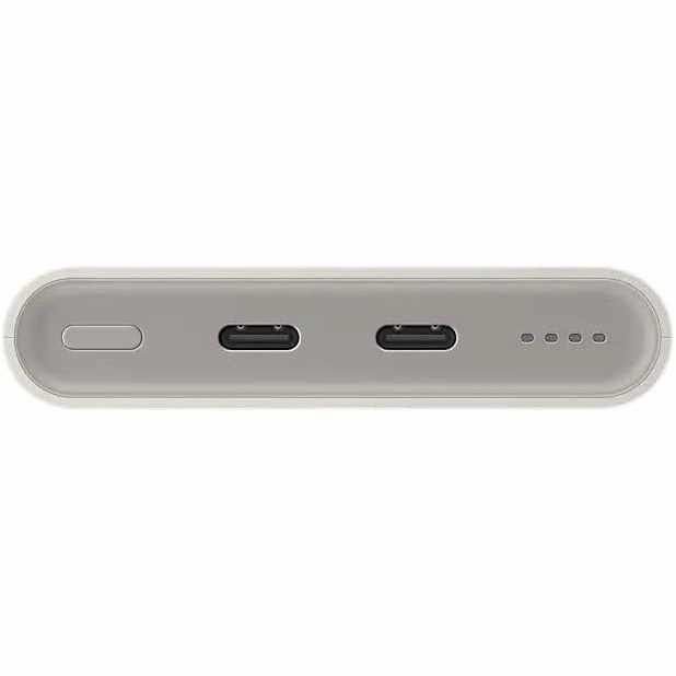 Samsung 10,000mAh Portable Power Bank  Beige