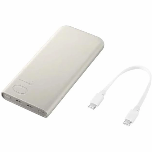 Samsung 10,000mAh Portable Power Bank  Beige