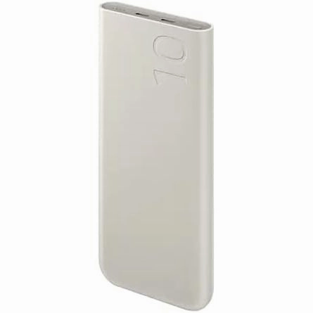 Samsung 10,000mAh Portable Power Bank  Beige