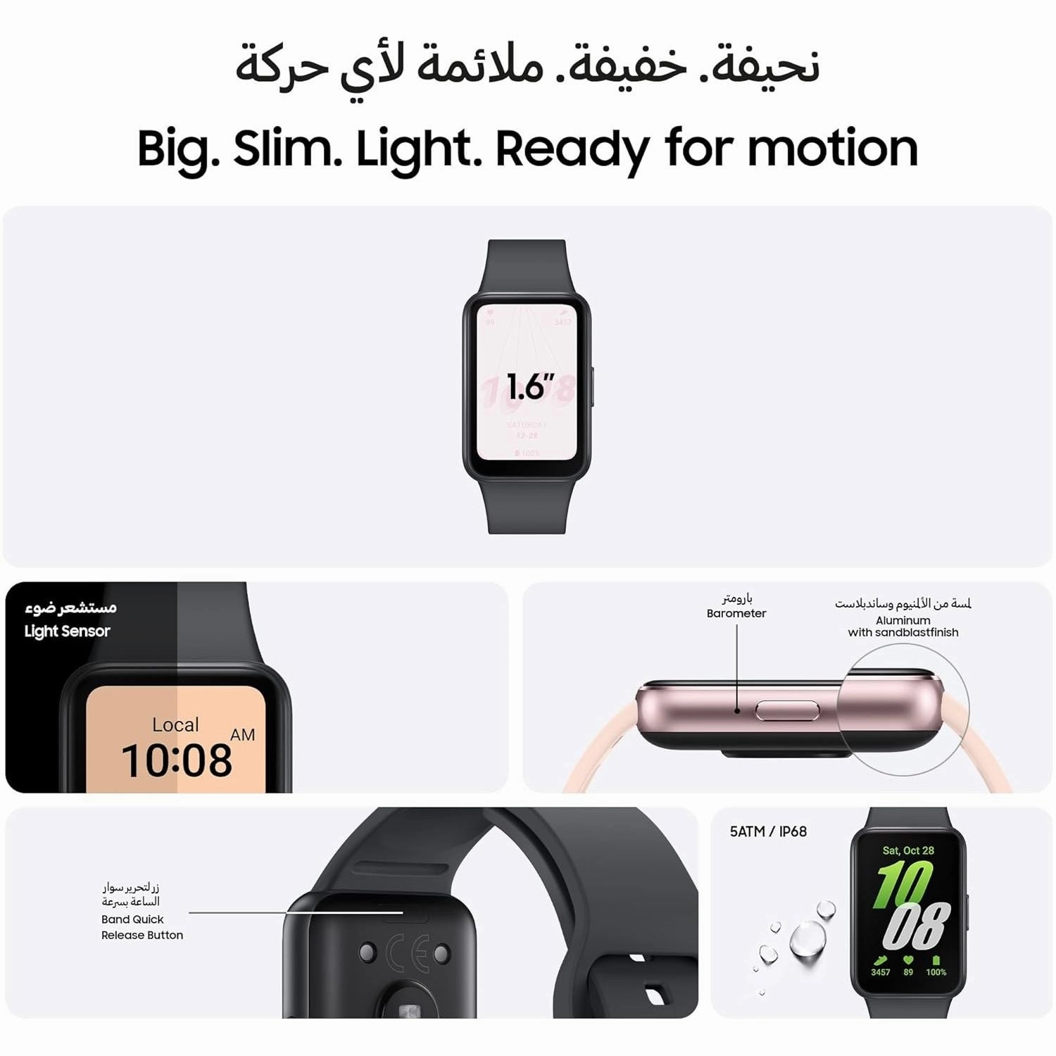 Samsung Galaxy Fit3  Light & Sleek Fitness Band, 13-Day Battery, 100  Exercises, Sleep Tracking, Dark Gray (Black)