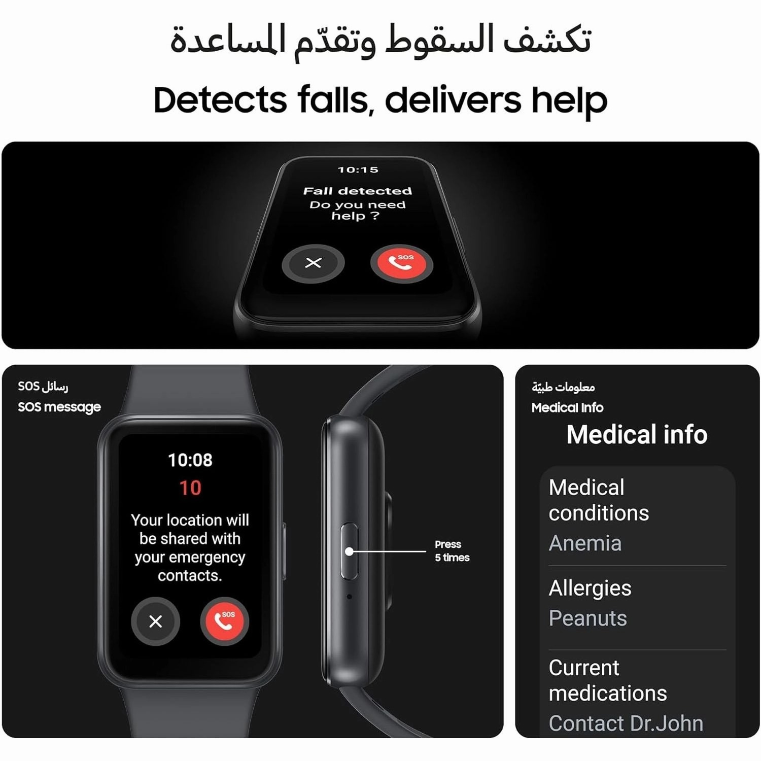 Samsung Galaxy Fit3  Light & Sleek Fitness Band, 13-Day Battery, 100  Exercises, Sleep Tracking, Dark Gray (Black)