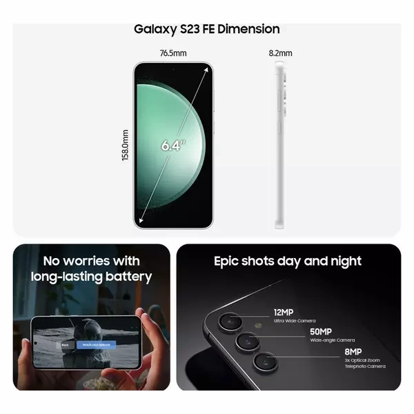 SAMSUNG Galaxy S23 FE 5G - 128 GB [Purple]