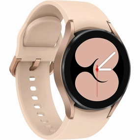 Samsung Galaxy Watch4 4G 40mm Aluminium Smart Watch - Pink Gold cheap drone for kids, professional drones for sale, mini camera drone