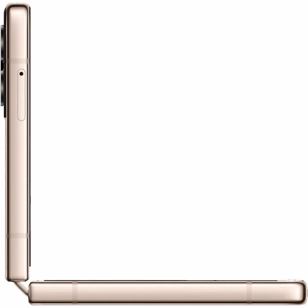 Samsung Galaxy Z Flip4 256GB Pink Gold -Unlocked