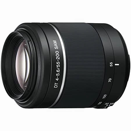 Sony Alpha DT 55-200mm F4-5.6 SAM II | SAL55200-2