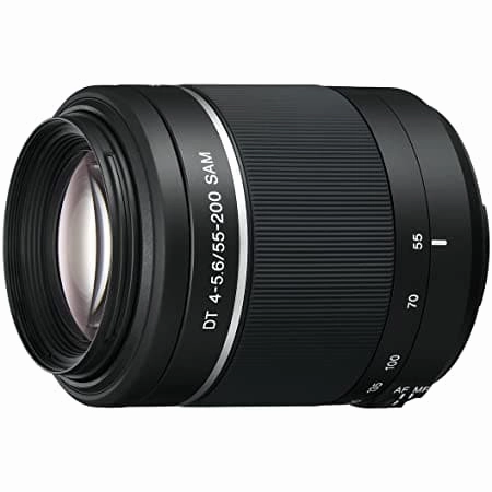 Sony Alpha DT 55-200mm F4-5.6 SAM II | SAL55200-2