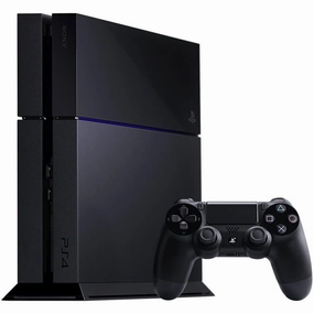 Sony PlayStation 4 (PS4) 500GB Console - Black smartwatches for sale, fitness tracker watch, buy smartwatch online