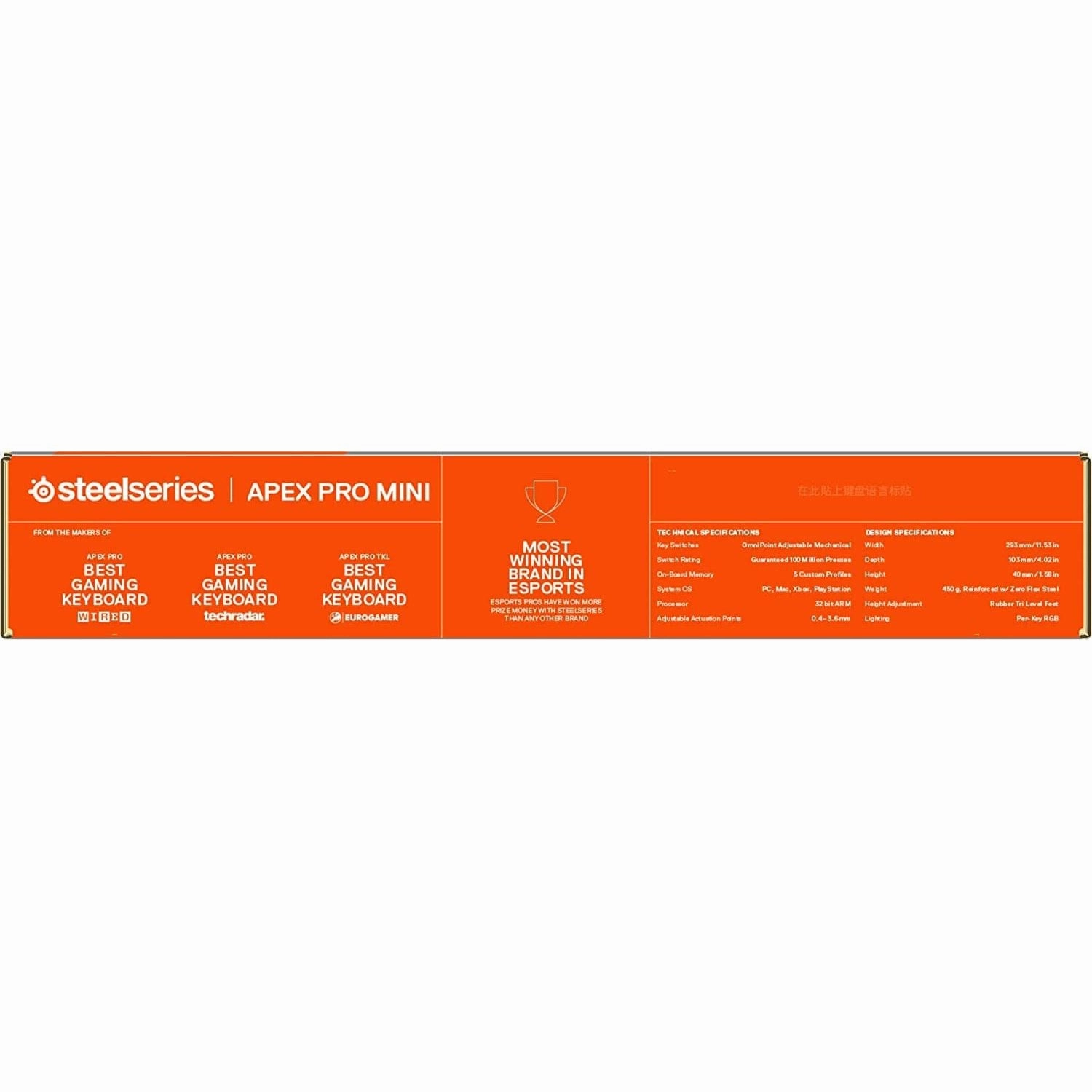 SteelSeries Apex Pro Mini - Mechanical Gaming Keyboard C Worlds Fastest Keyboard C Adjustable Actuation C Compact 60% Form Factor C English (QWERTY) Layout