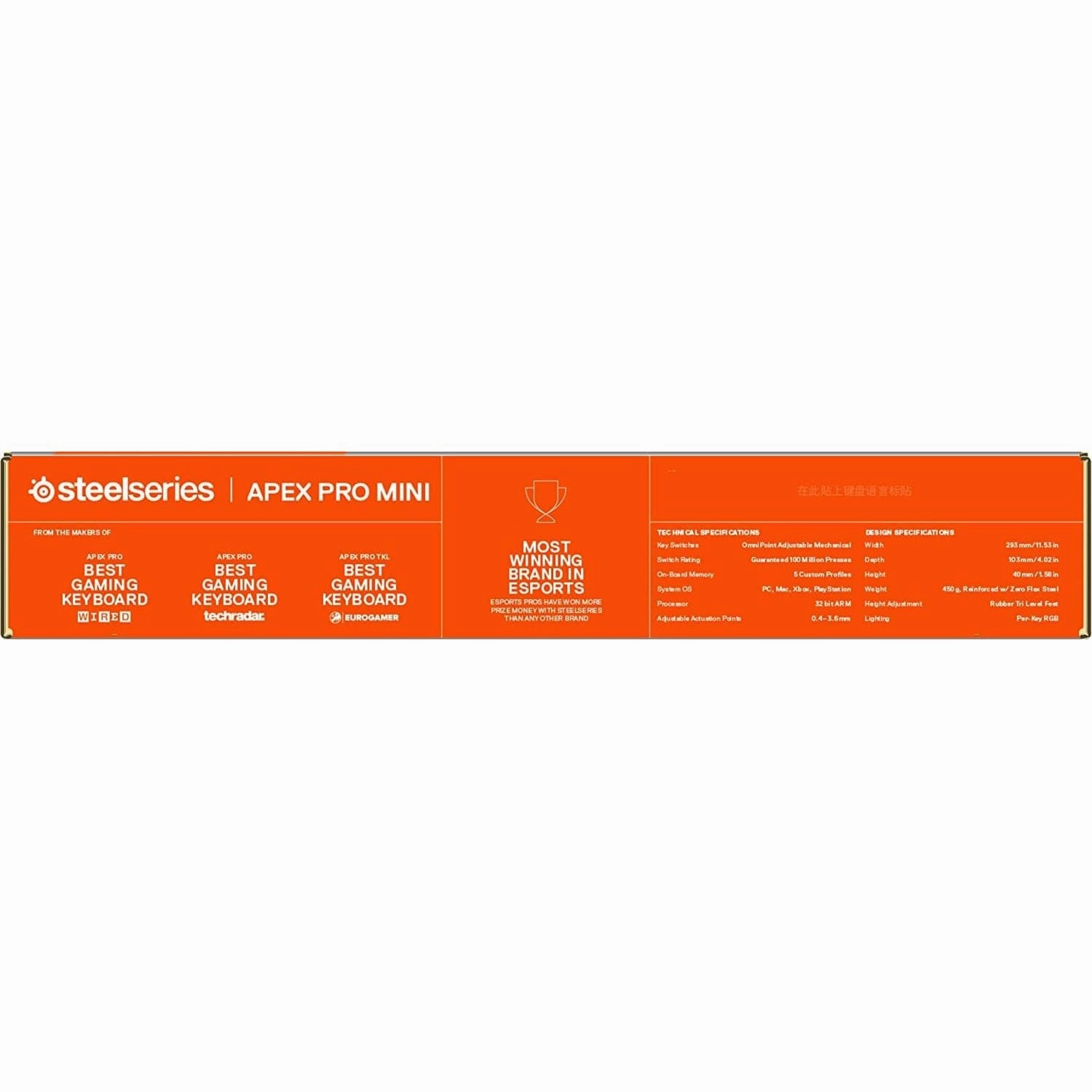SteelSeries Apex Pro Mini - Mechanical Gaming Keyboard C Worlds Fastest Keyboard C Adjustable Actuation C Compact 60% Form Factor C English (QWERTY) Layout
