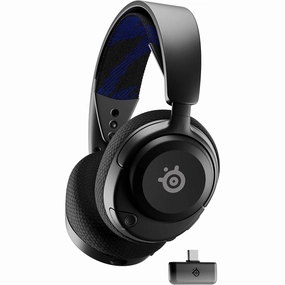 SteelSeries Arctis Nova 4P Wireless Multi-Platform Gaming Headset - Black home and kitchen gadgets, smart home electronics, kitchen tech gadgets
