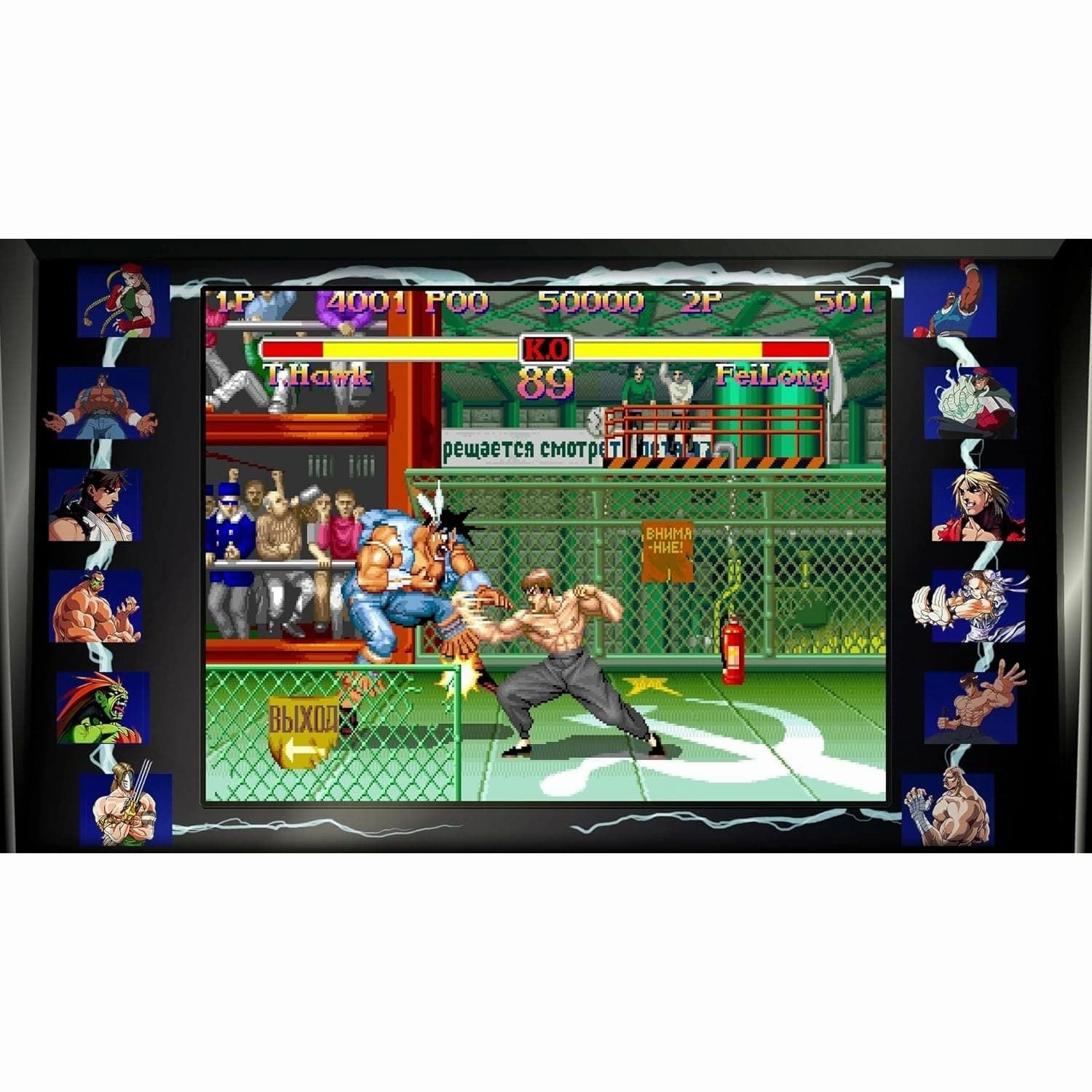 Street Fighter 30th Anniversar (Nintendo Switch)