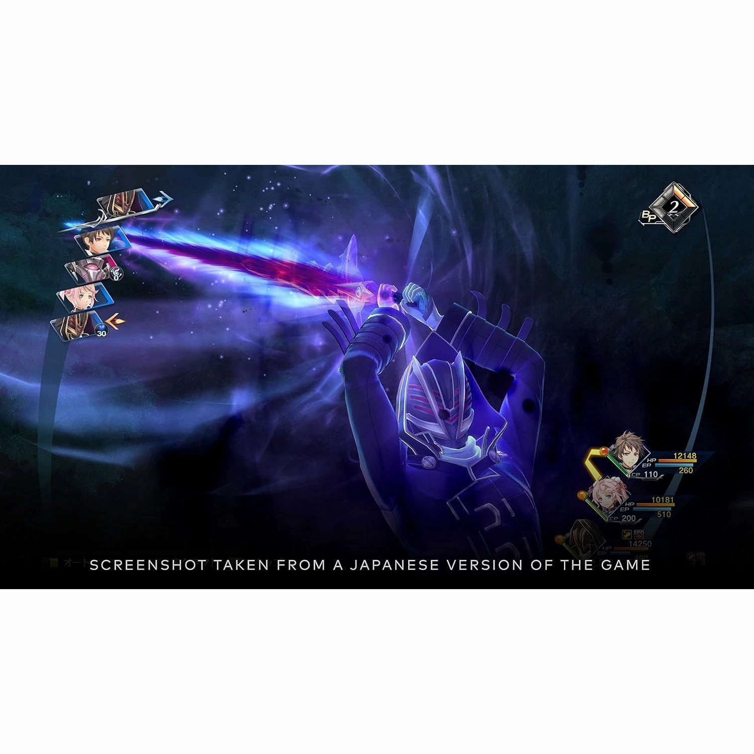 The Legend of Heroes: Trails into Reverie Deluxe Edition - PS5 Game