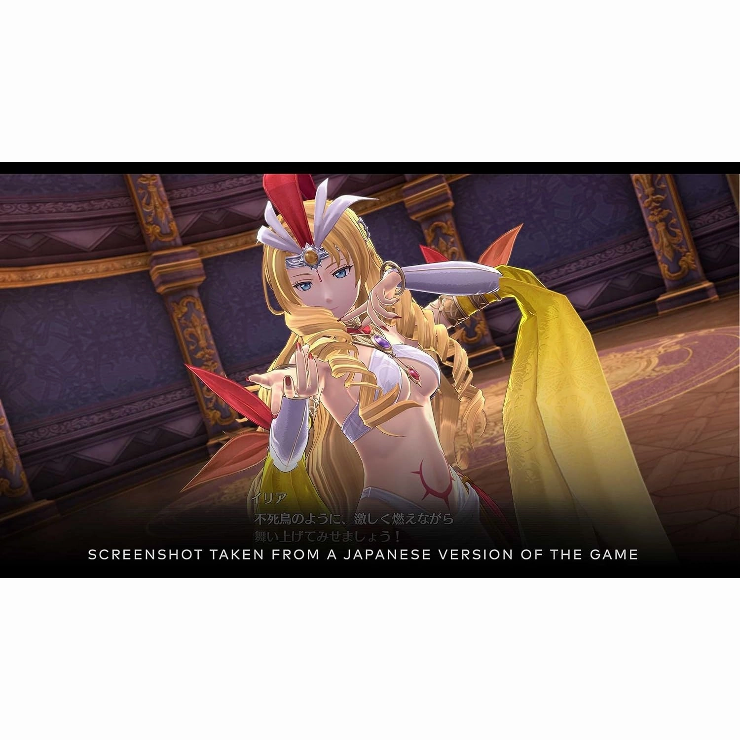 The Legend of Heroes: Trails into Reverie Deluxe Edition - PS5 Game