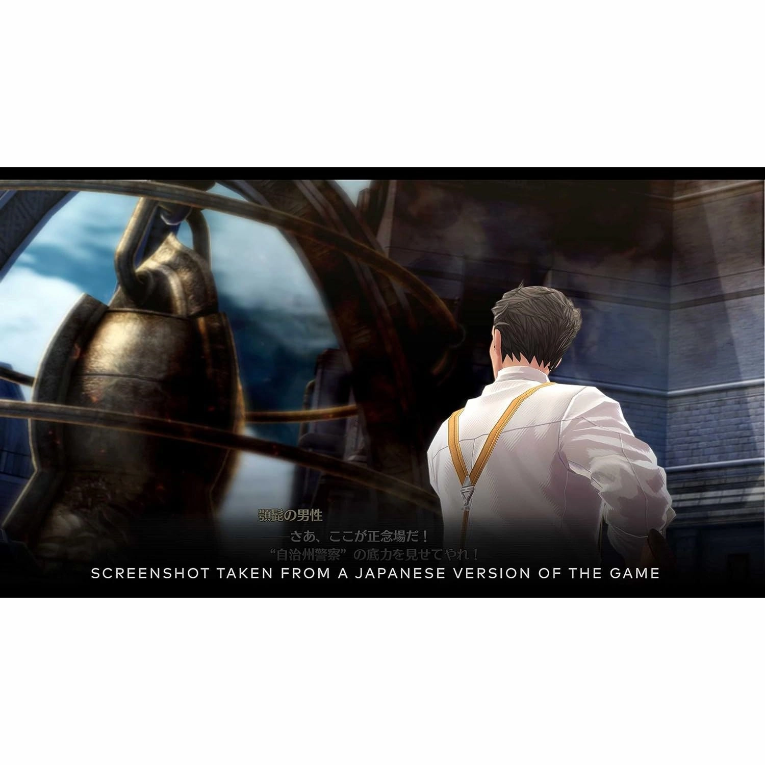 The Legend of Heroes: Trails into Reverie Deluxe Edition - PS5 Game