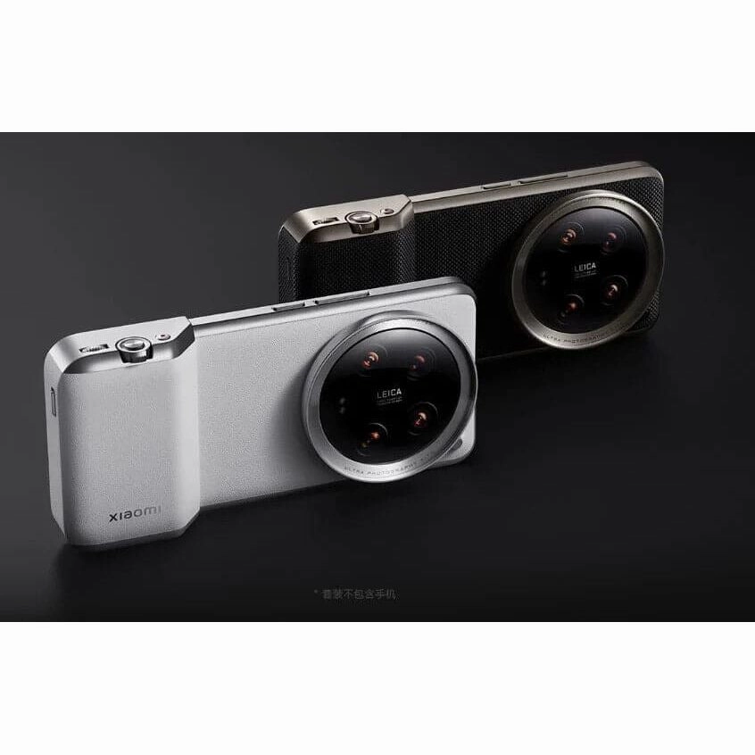 Xiaomi 14 Ultra Photography Kit