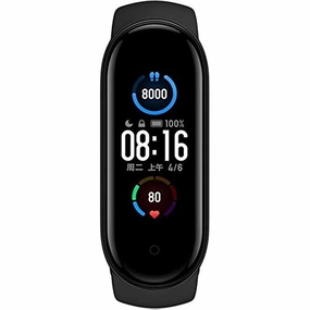 Xiaomi Mi Band 5 Global Version Fitness wristband, 1.1  AMOLED color display, unisex, black xbox controllers, xbox headset wireless, xbox series games