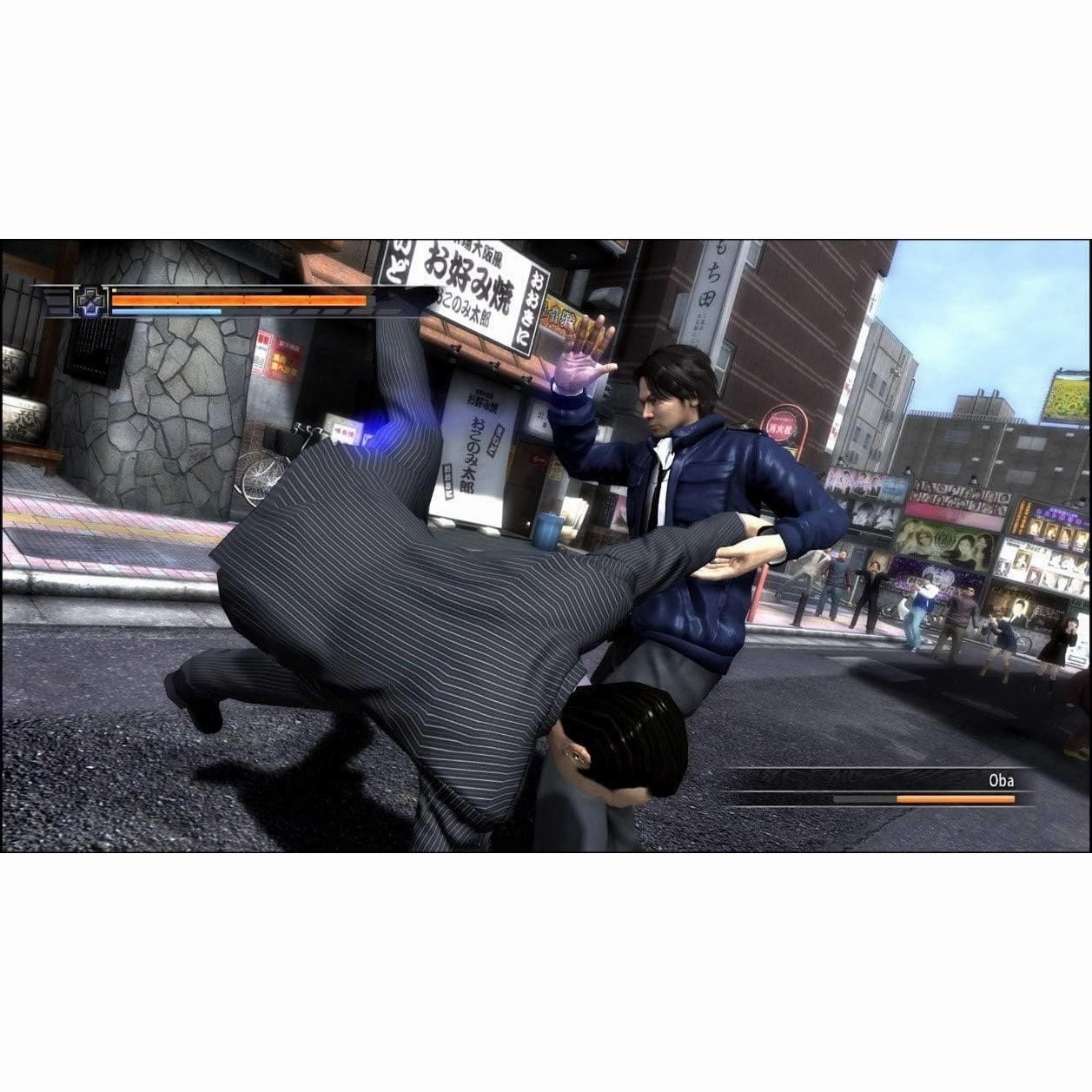 Yakuza Remastered Collection Standard Edition (PS4)