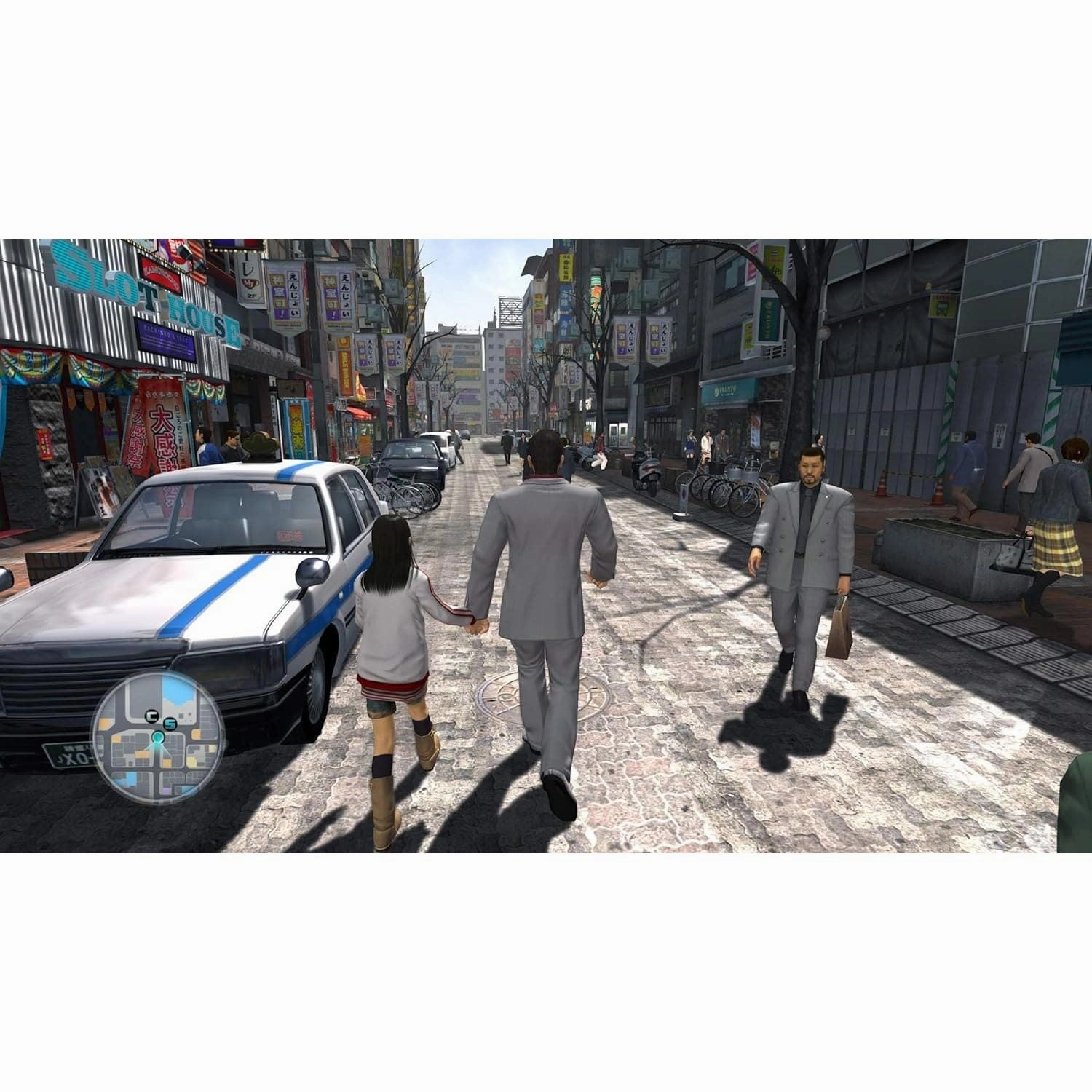Yakuza Remastered Collection Standard Edition (PS4)